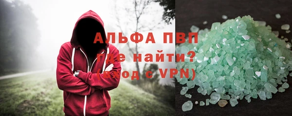 наркотики Нягань