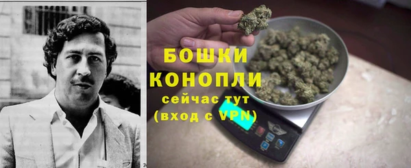 наркотики Нягань