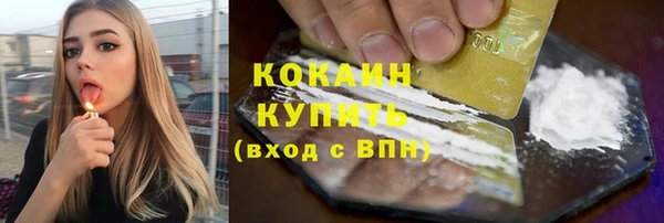 наркотики Нягань