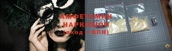наркотики Нягань