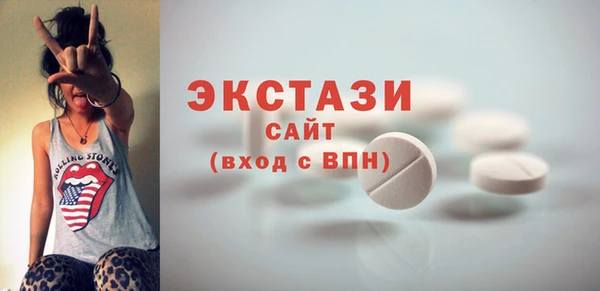 наркотики Нягань