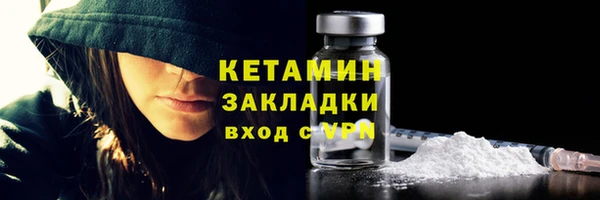 наркотики Нягань