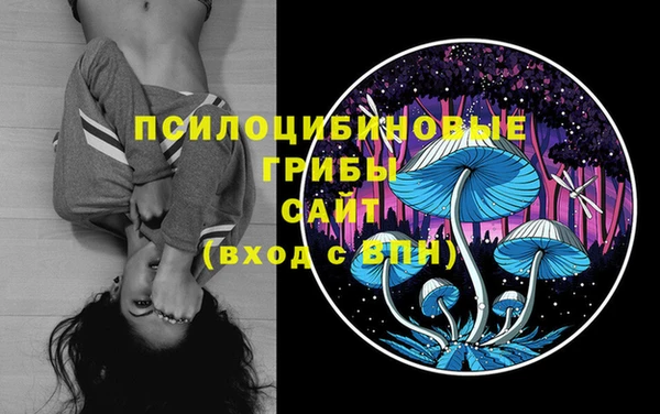 наркотики Нягань