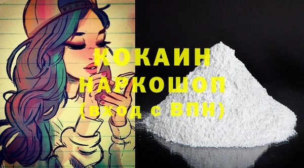 наркотики Нягань