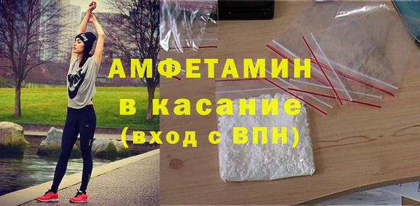 соль курить ск Нязепетровск