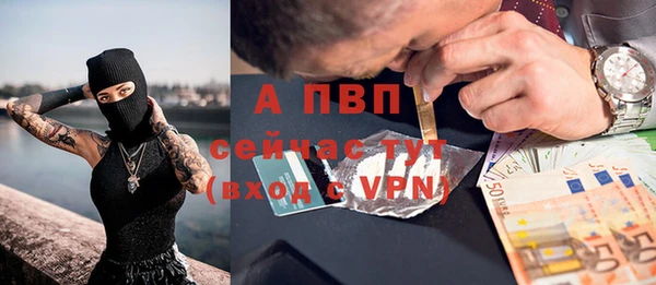 наркотики Нягань