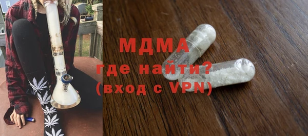 наркотики Нягань