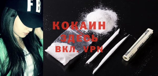 наркотики Нягань