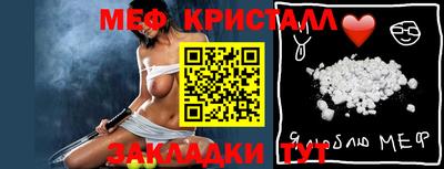 твердый Берёзовский
