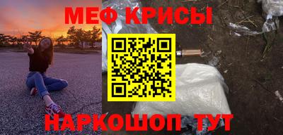 твердый Берёзовский