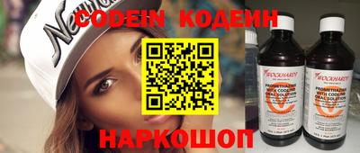 твердый Берёзовский