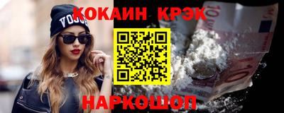 твердый Берёзовский