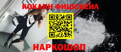 твердый Берёзовский