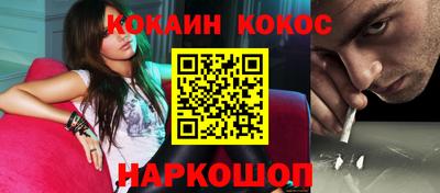 ALPHA PVP Берёзовский