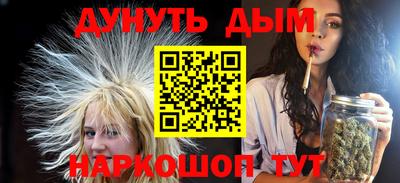 индика Будённовск