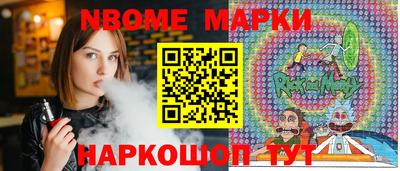 твердый Берёзовский