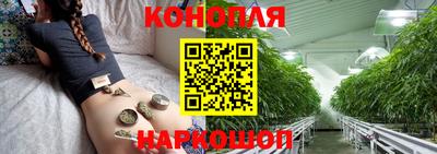 мескалин Беслан