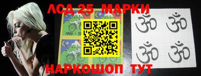 хмурый Беслан