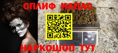 твердый Берёзовский