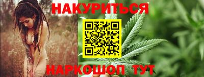 ALPHA PVP Берёзовский