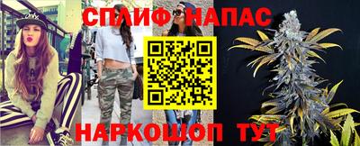 хмурый Беслан