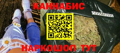 мескалин Беслан