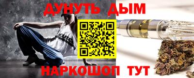 хмурый Беслан