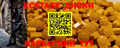 твердый Берёзовский