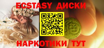 твердый Берёзовский