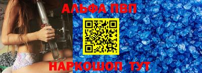 хмурый Беслан