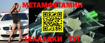 твердый Берёзовский