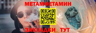 твердый Берёзовский