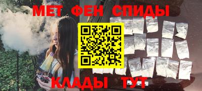 ALPHA PVP Берёзовский