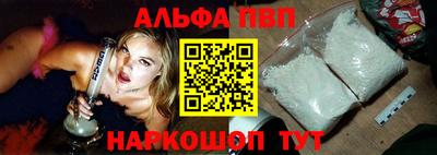 твердый Берёзовский