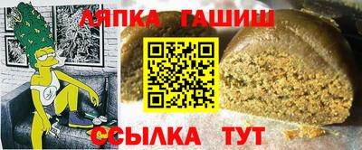 твердый Берёзовский