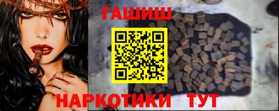 хмурый Беслан