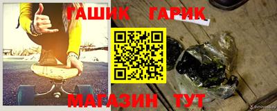 твердый Берёзовский