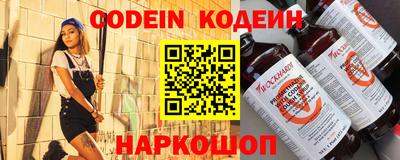 твердый Берёзовский