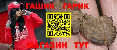 мескалин Беслан