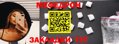 твердый Берёзовский