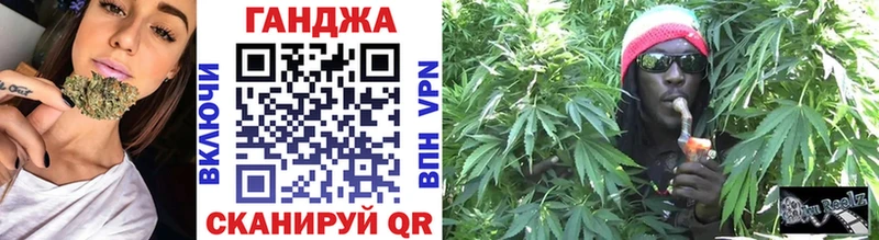 Бошки Шишки SATIVA & INDICA маркетплейс какой сайт Бийск